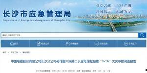 国产毛片久久久久久国产毛片,历史与现状的交织